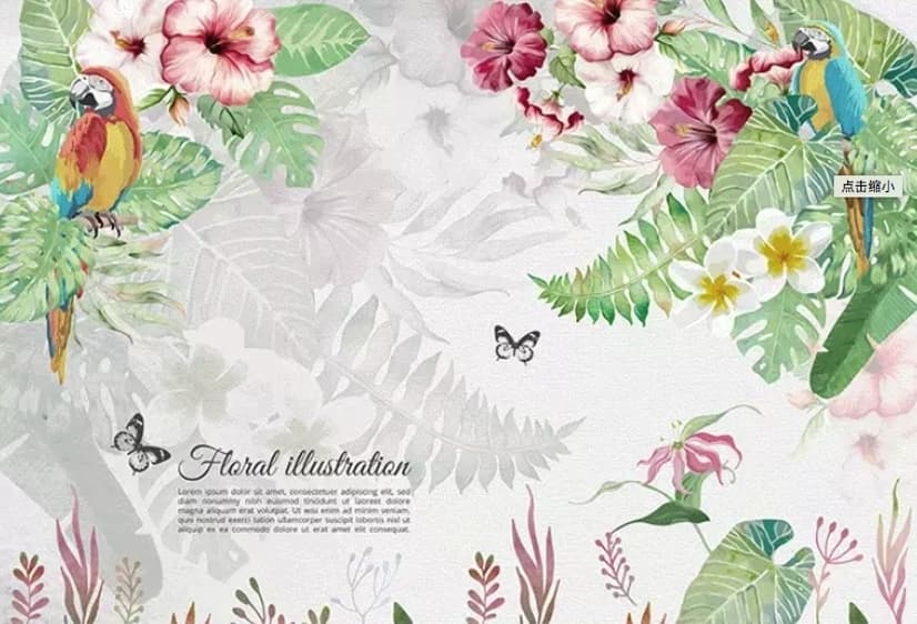 Mirabilis and Tropical Plants Wallpaper Mural