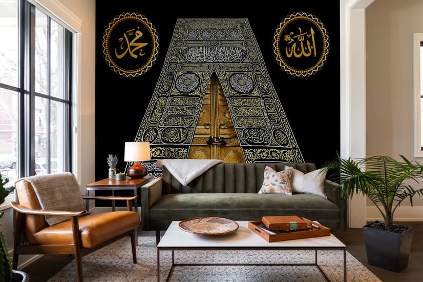 Islamic Kaaba Muslim Wallpaper Mural