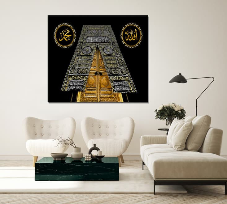 Islamic Kaaba Muslim Wallpaper Mural