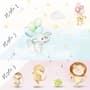 Kids Nursery Safari Animals Playing Wallpaper Mural
