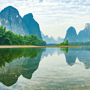Forest Lake Landscape with Mountains Wallpaper Mural