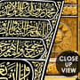 Islamic Kaaba Muslim Wallpaper Mural